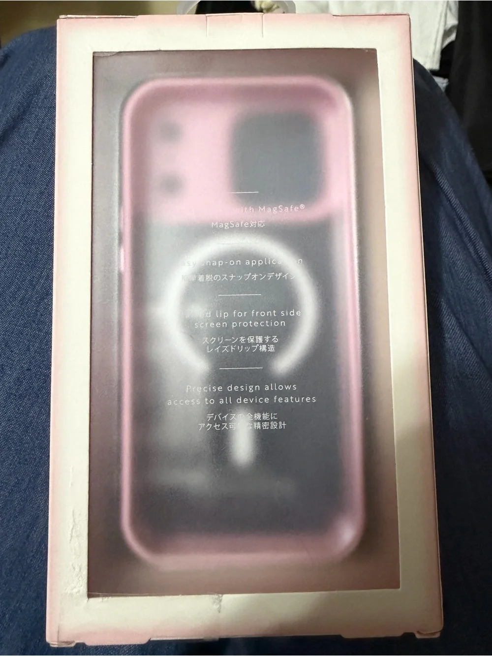 MVMT Magnetic Defender Case for iPhone 17 Pro Max - Pink